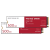 WD Red SN700 (WDS500G1R0C) 500GB M.2 2280 SSD, PCIe Gen3 x4