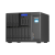  QNAP TS-1655-8G WD HDDs Bundle