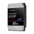 WD Ultrastar DC HC580 22TB (WUH722422ALE6L4)