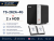 QNAP TS-262A-4G + 2× 6TB IronWolf (ST8000VN006) Bundle 