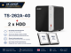 QNAP TS-262A-4G + 2× 10TB IronWolf (ST1000VN000) Bundle